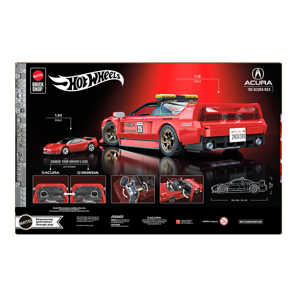 Mattel Brick Shop Hot Wheels ’90 Acura NSX Building Set